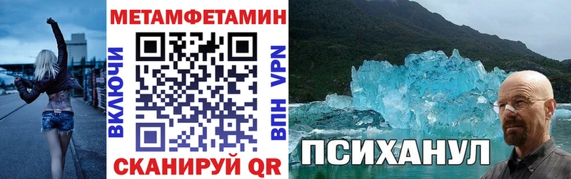 Купить где  Сысерть  АМФЕТАМИН 98% 