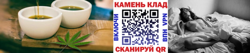 Купить  Сысерть  Canna-Cookies марихуана 