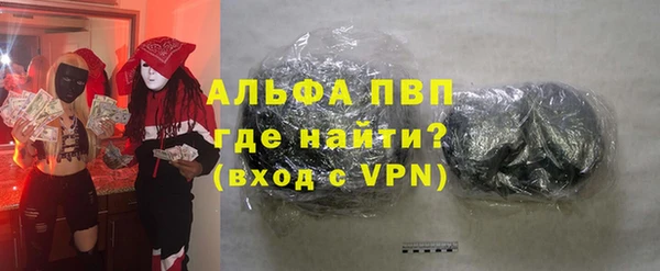 кокс Карпинск