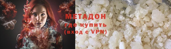 каннабис Карталы