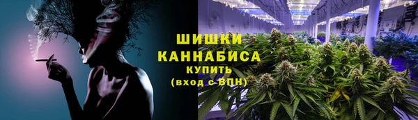 гидропоника Киреевск