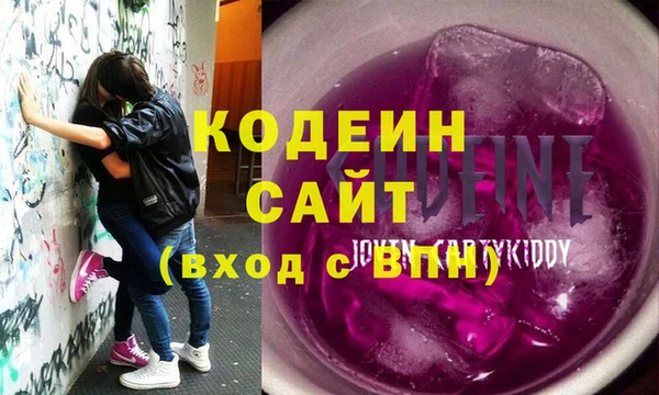 каннабис Карталы