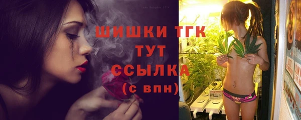 каннабис Карталы