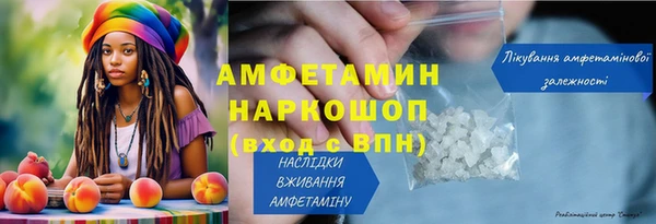 кокс Карпинск