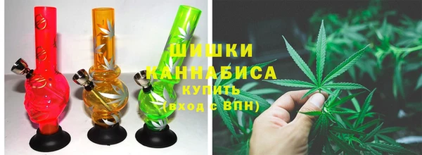 ALPHA-PVP Касимов