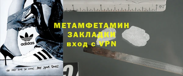 кокс Карпинск