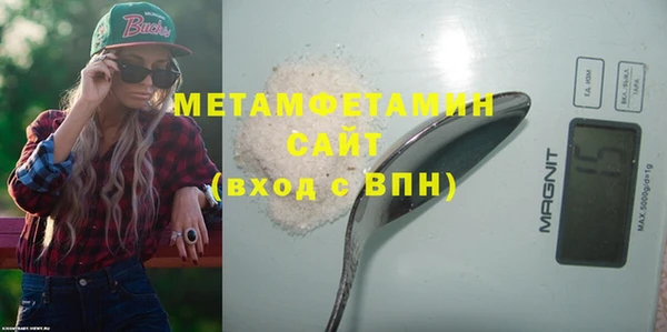 кокс Карпинск
