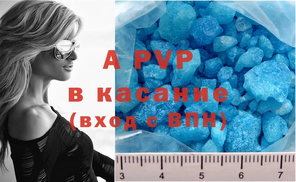 MDMA Киренск