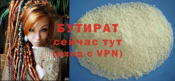 кокс Карпинск