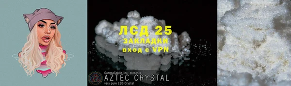 каннабис Карталы