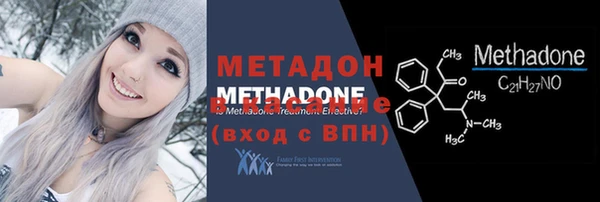 каннабис Карталы