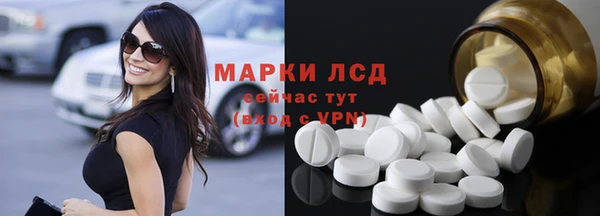 кокс Карпинск