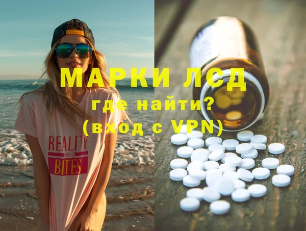каннабис Карталы