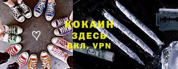 кокс Карпинск