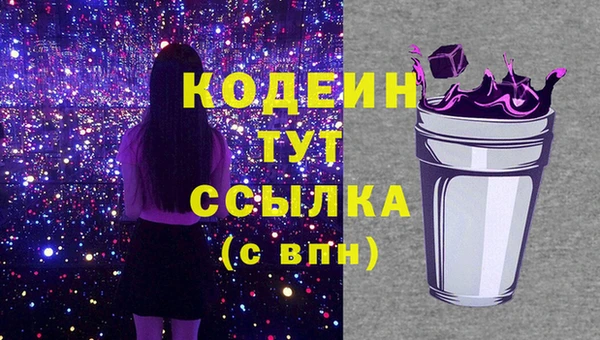 каннабис Карталы