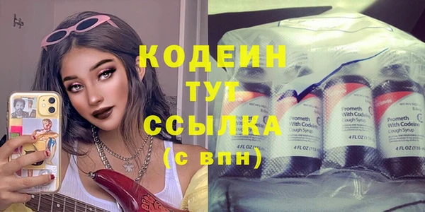 каннабис Карталы