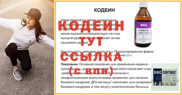 кокс Карпинск