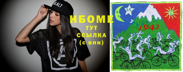 кокс Карпинск