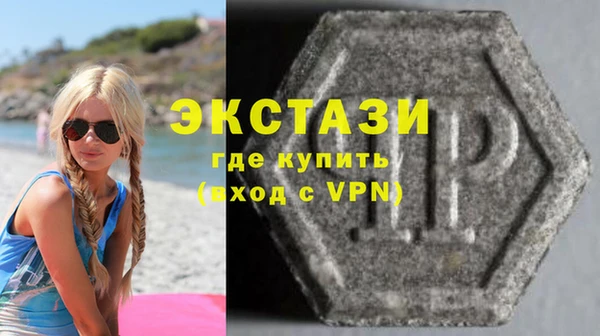 каннабис Карталы