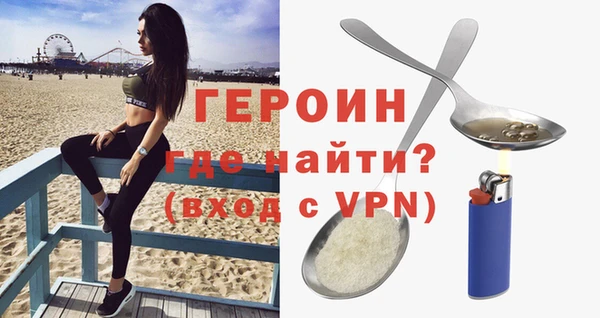 кокс Карпинск