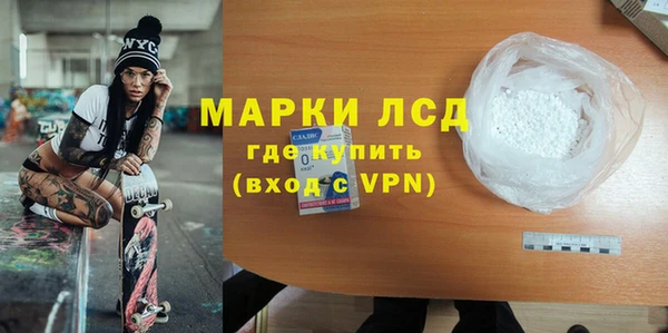 кокс Карпинск