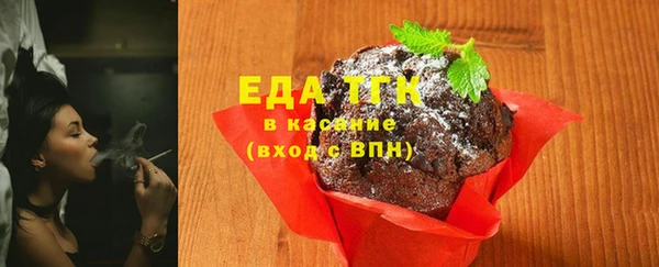каннабис Карталы