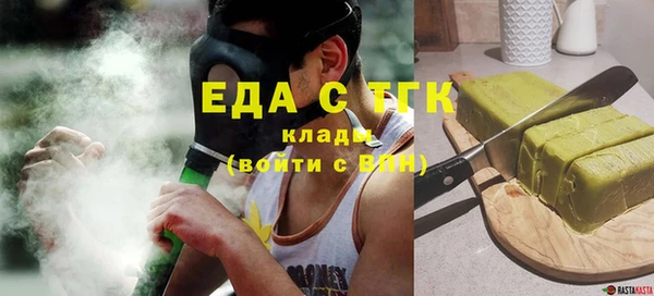 кокс Карпинск