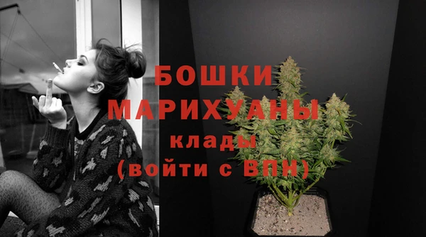 кокс Карпинск