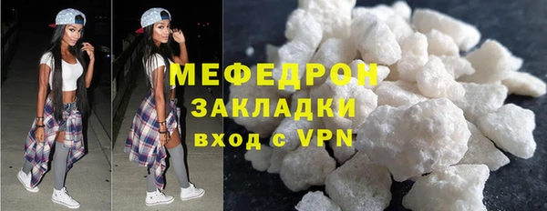 кокс Карпинск