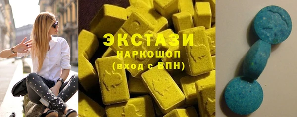 кокс Карпинск