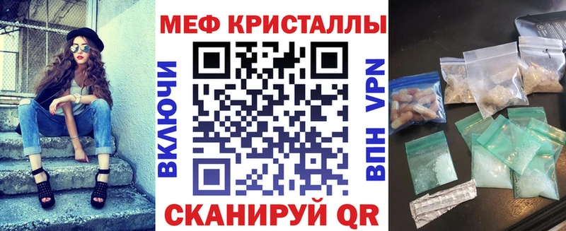 Купить где  Сысерть  МЯУ-МЯУ мяу мяу 
